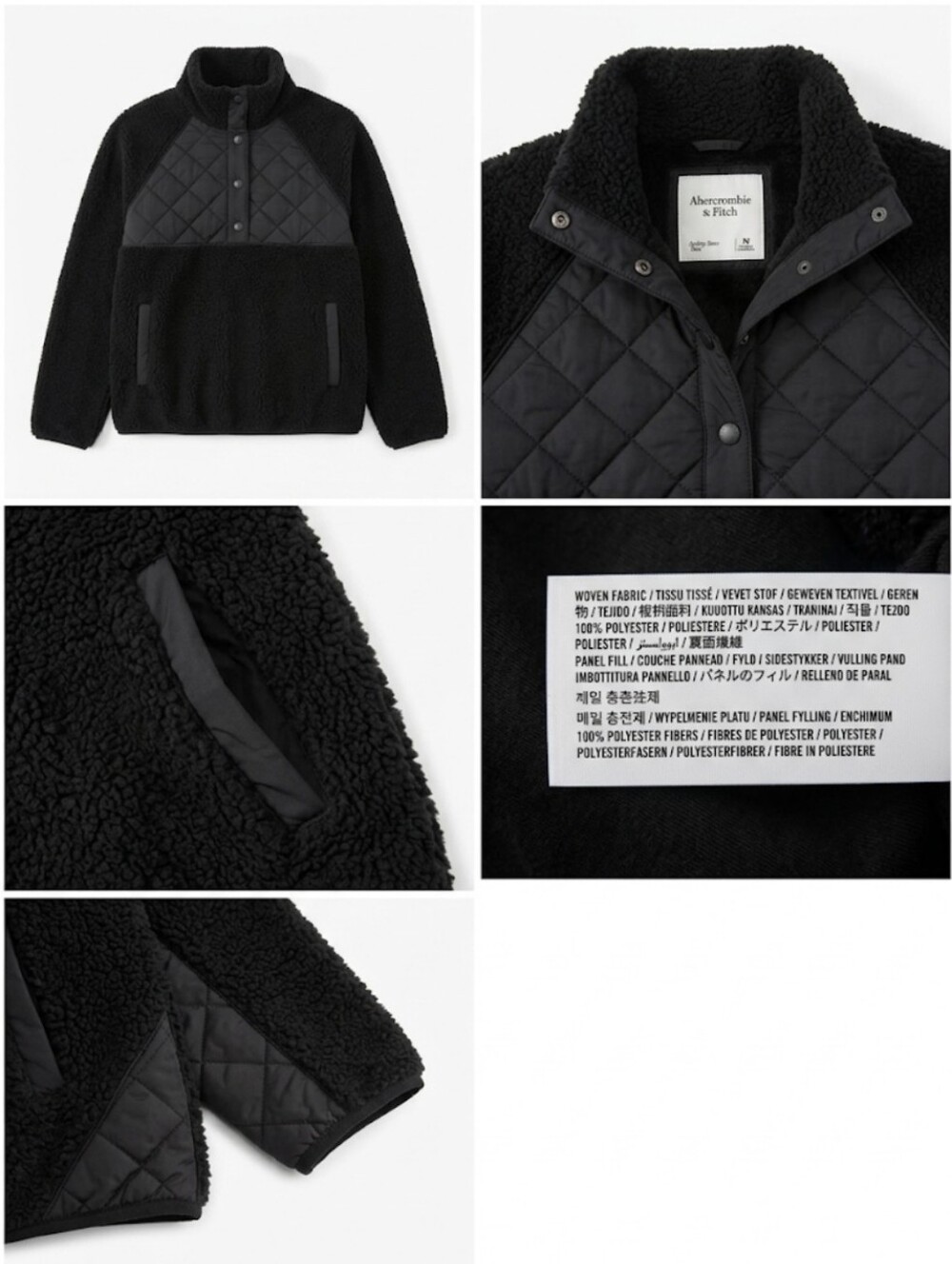 Abercrombie & Fitch Black Quilted Sherpa Pullover Jacket